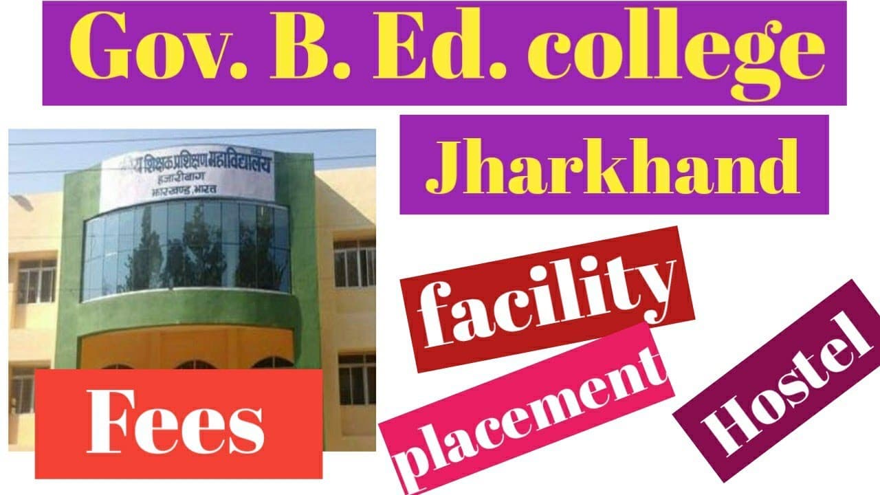 GOVT B ED COLLEGE, HAZARIBAG-logo