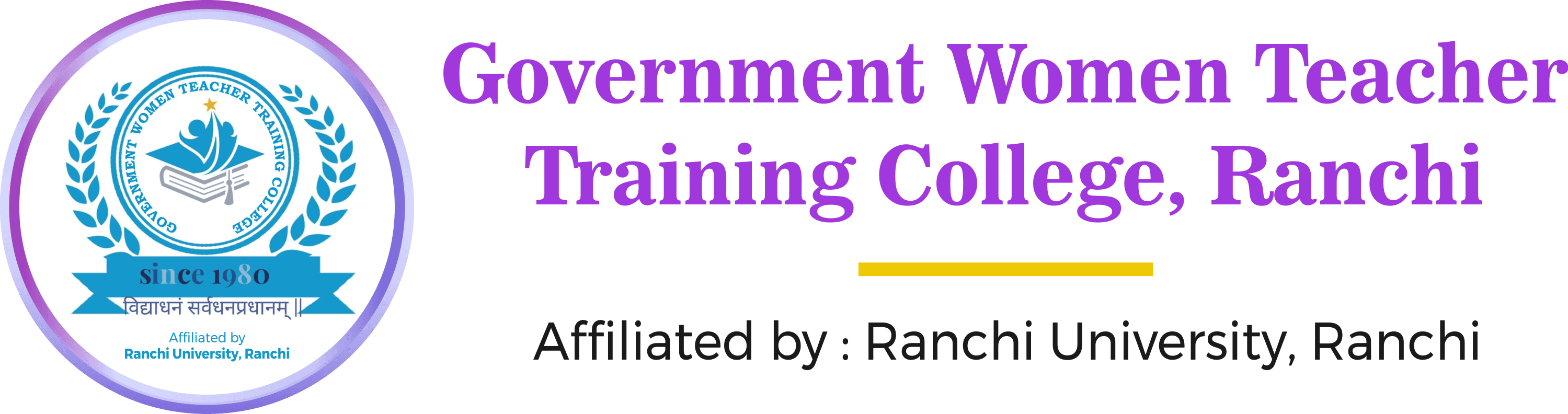 Government Women Teacher Training College Ranchi-logo