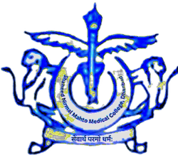 PMCH Dhanbad-logo