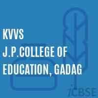 J.P.College of Education-logo