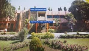 College of Community Science, Dharwad-logo