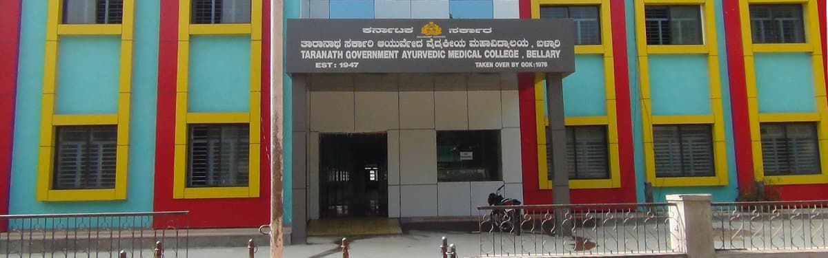 TGAMC Bellary-gallery-image-0