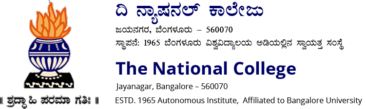 National College, Jayanagar-logo