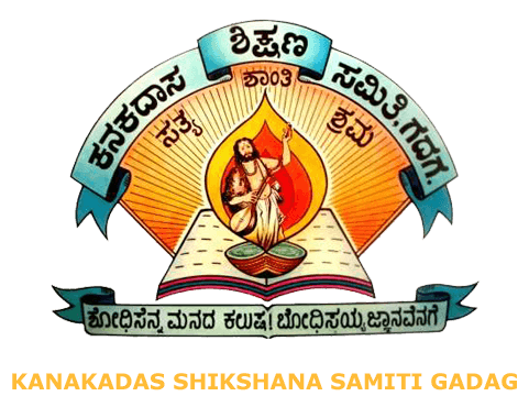 KCE-logo