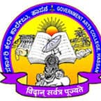 Government Arts College, Hassan-logo