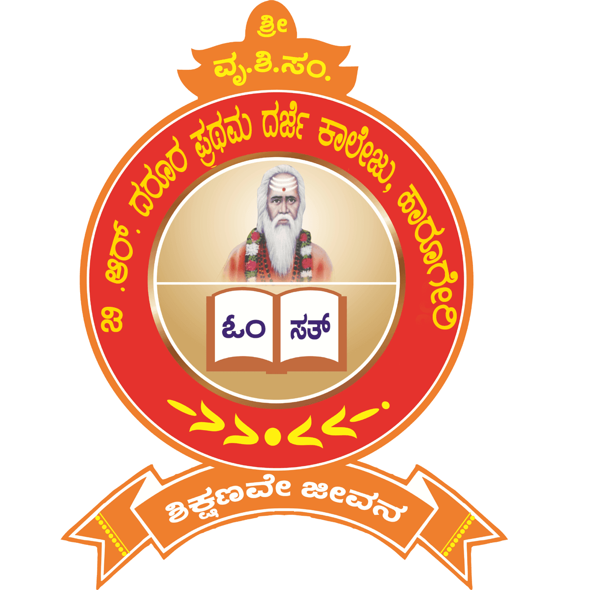 B. R. Darur First Grade College-logo