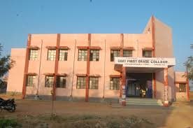 GFGC Chikkanayakanahalli-logo