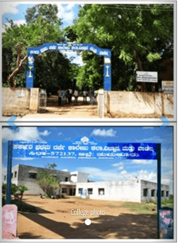 GFGC Sira-gallery-image-4