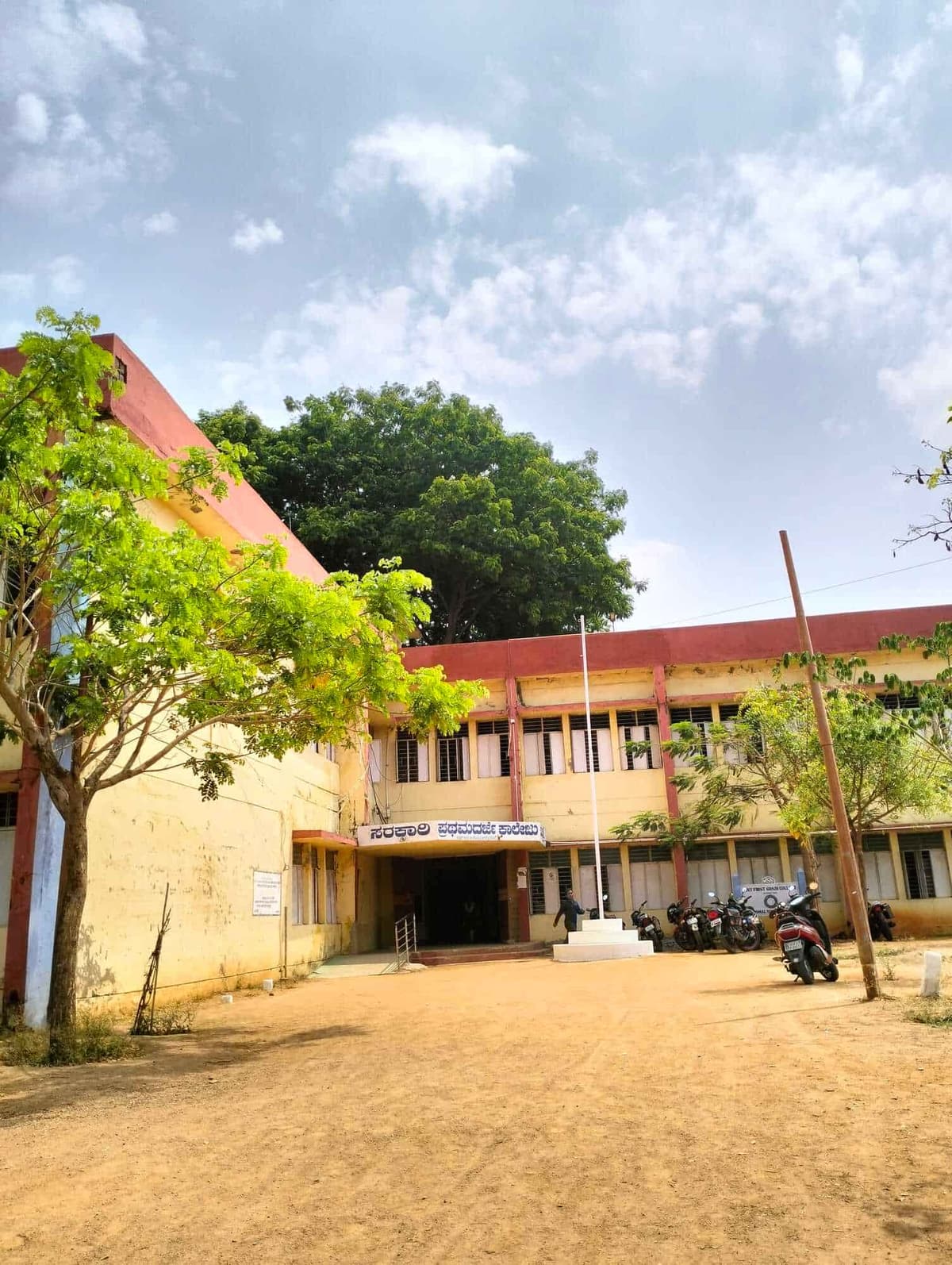 Govt. First Grade College, Kustagi-gallery-image-4