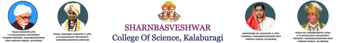 S.B. Science College-logo