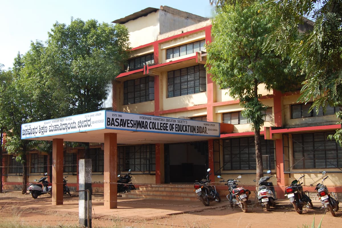 Basaveshwar College of Education Bidar-gallery-image-0