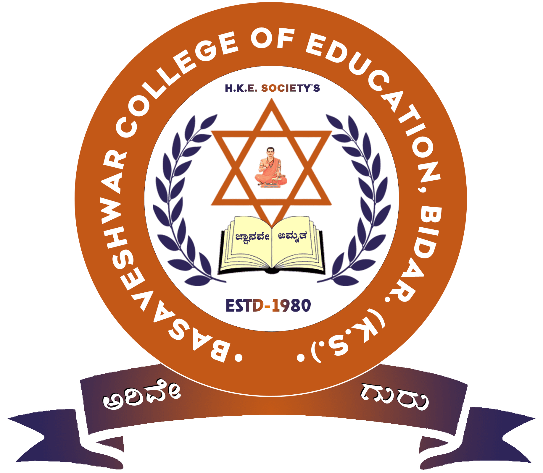 Basaveshwar College of Education Bidar-logo