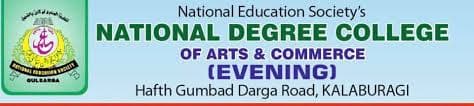 National Degree College Gulbarga-logo