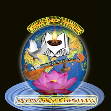STC Arts and Commerce College-logo