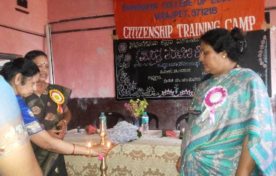 Sarvodaya College of Education-gallery-image-0