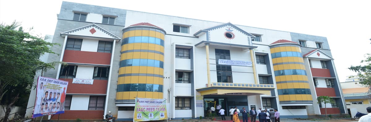 ARM First Grade College-gallery-image-4