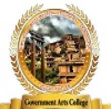 GAC Chitradurga-logo