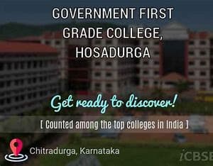GFGC Hosadurga-gallery-image-3