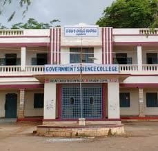 GSC, Chitradurga-logo