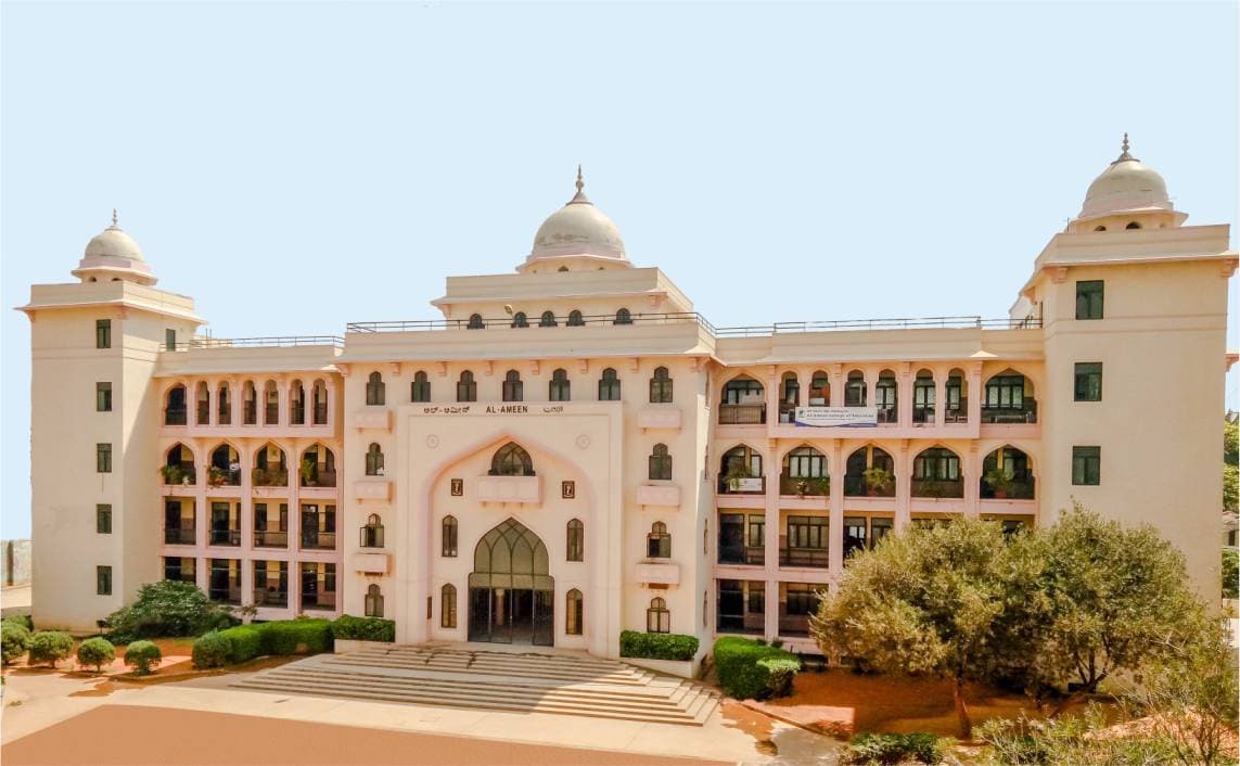 Al-Ameen College of Education-logo