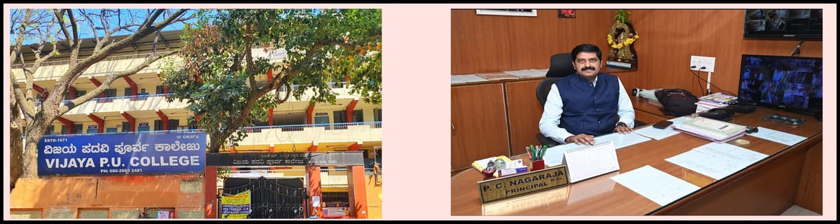 Vijaya College, Jayanagar-gallery-image-3