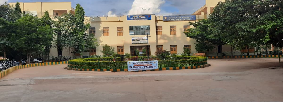 Vijaya College-gallery-image-2