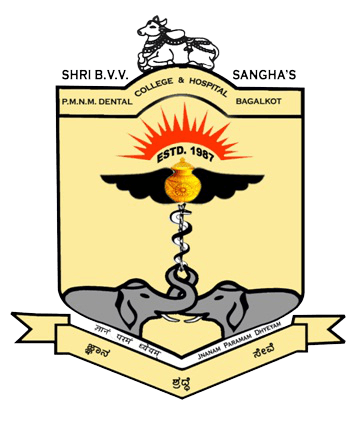 PMNM Dental College Bagalkot-logo