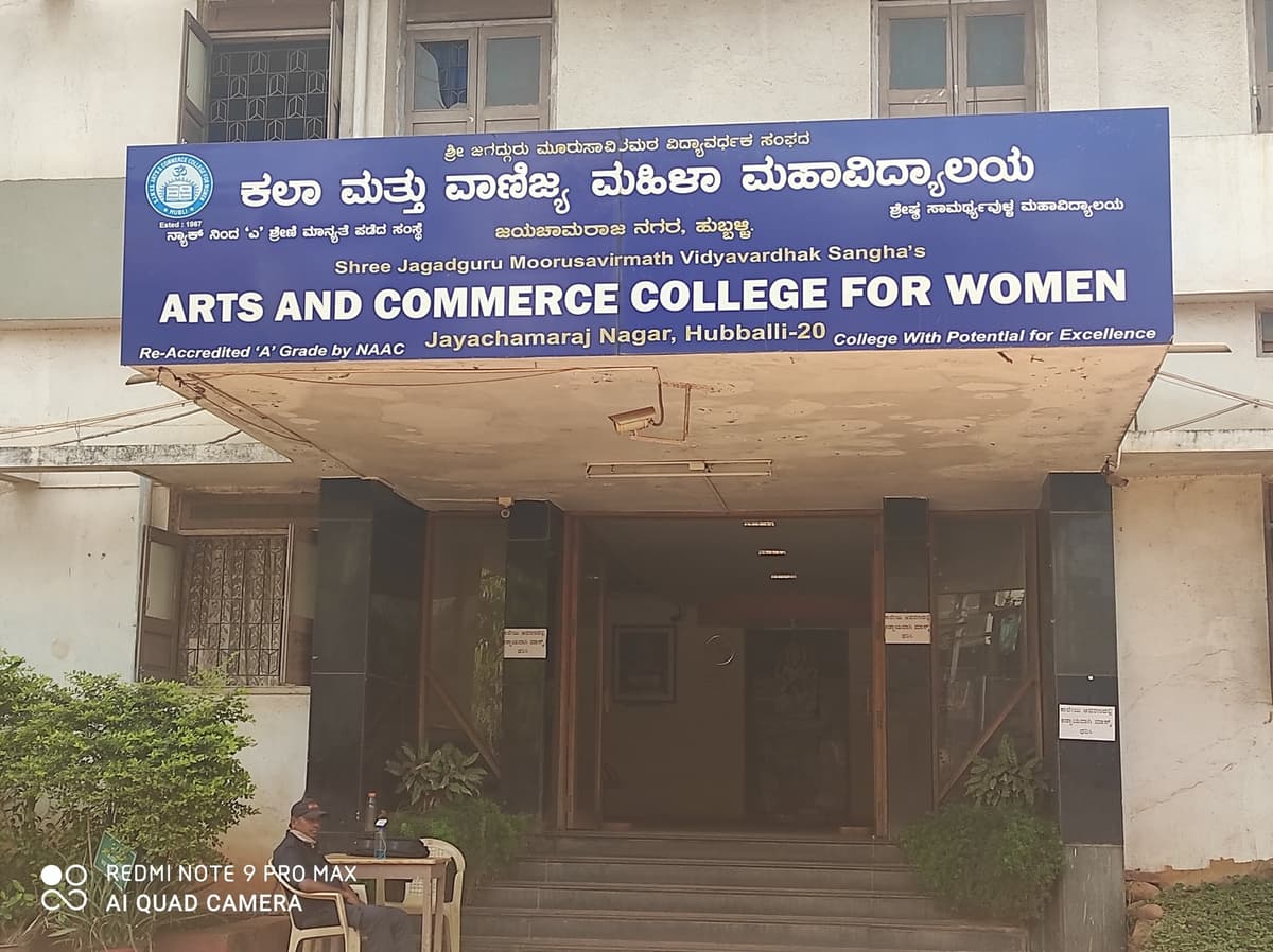 SACCW-gallery-image-4
