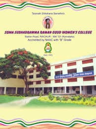 Soma Subhadramma Raman Goud Women's College-logo