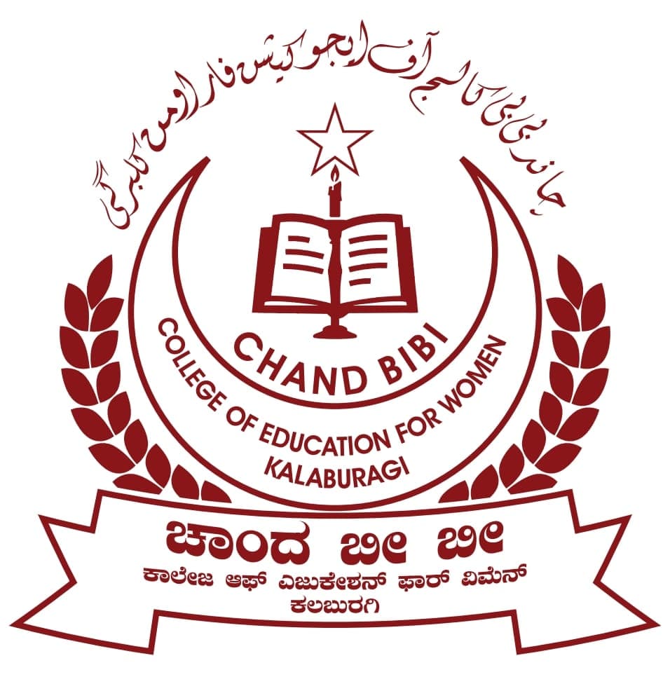 CBBEWC-logo
