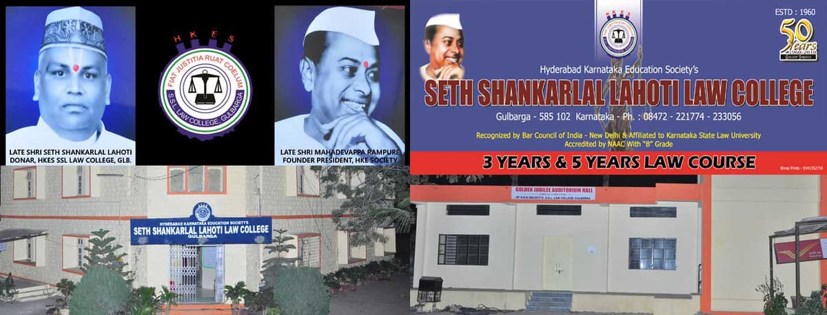 SSL Law College-gallery-image-3