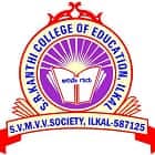 SR Kanthi College of Education-logo