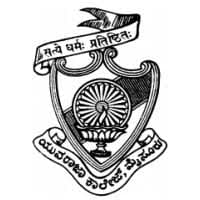 Yuvaraja's College Mysore-logo