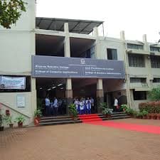 B.K. College-gallery-image-1