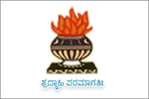 National Degree College-logo
