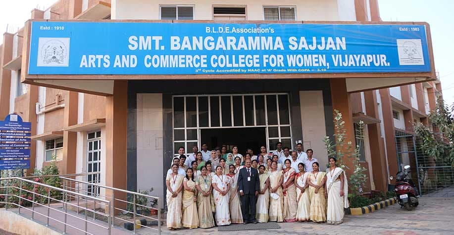 BLDEA's Smt. Bangaramma Sajjan Arts & Commerce College for Women-logo