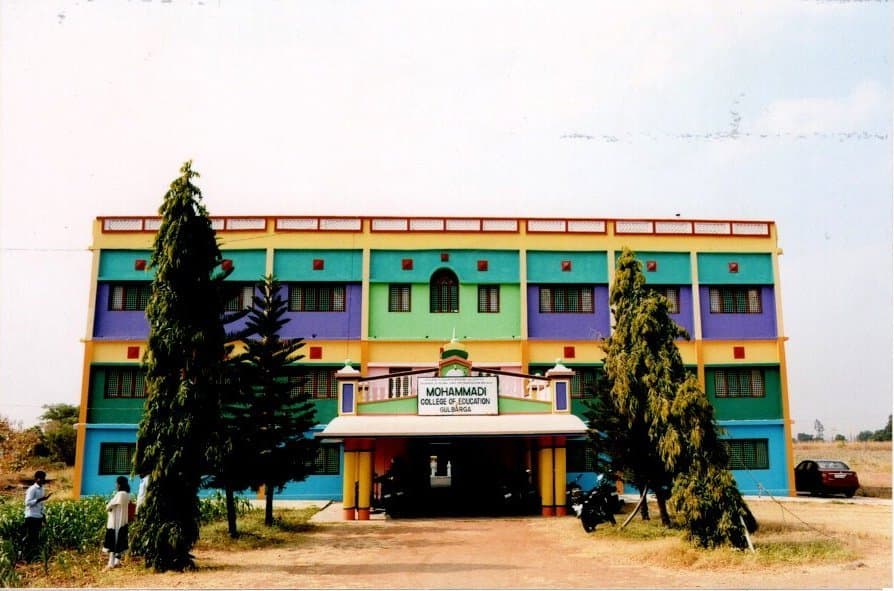 MCE Gulbarga-gallery-image-2