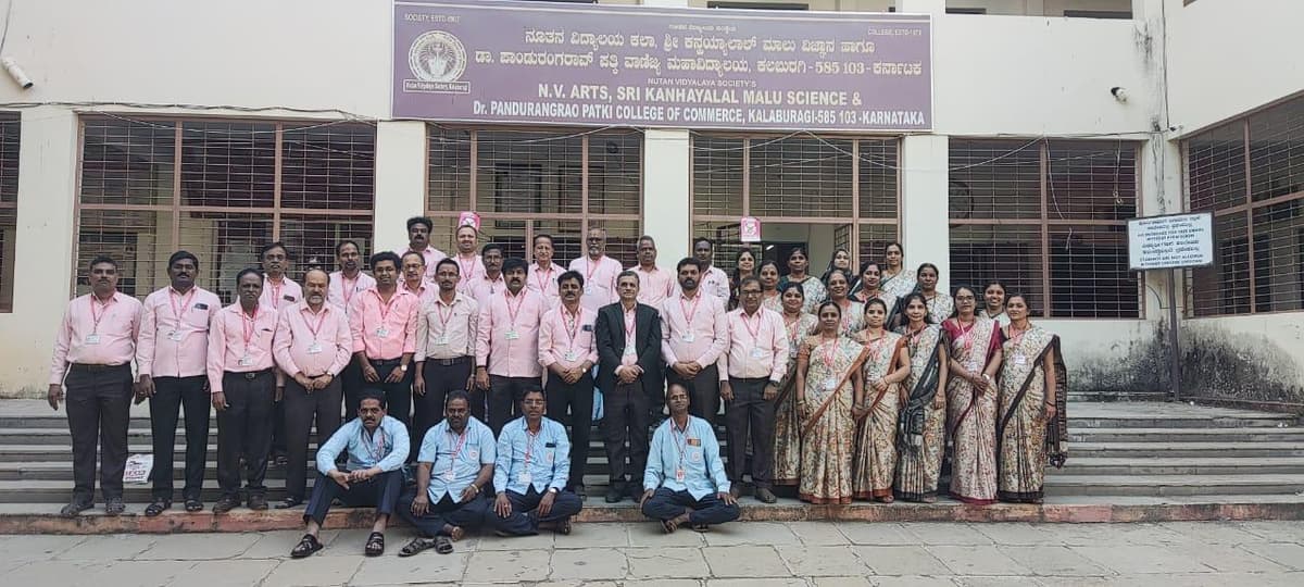 Nutan Vidyalaya B.Ed College-gallery-image-5