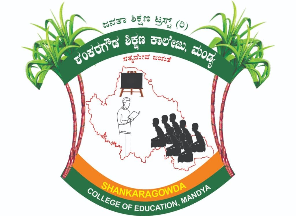 Shankargowda College of Education, Mandya-gallery-image-3