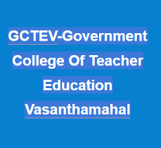 GCTE Mysore-logo