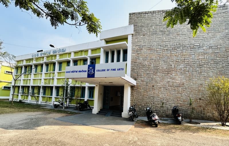 University College of Fine Arts-gallery-image-5