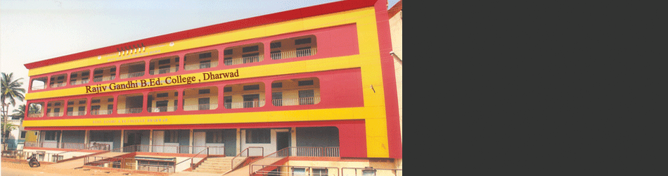 Rajiv Gandhi B Ed College, Dharwad-gallery-image-3