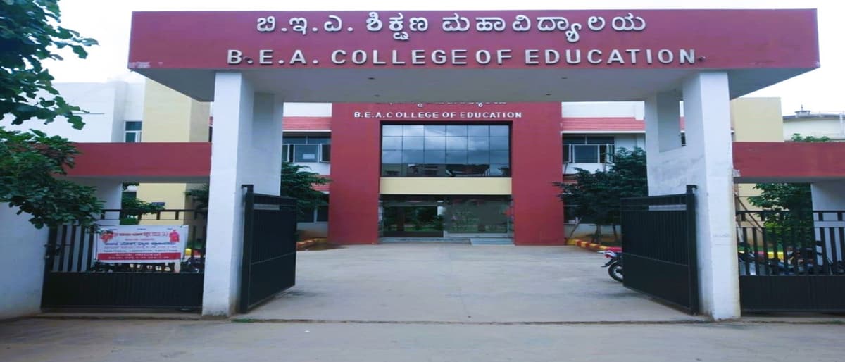 BEA College of Education-gallery-image-0