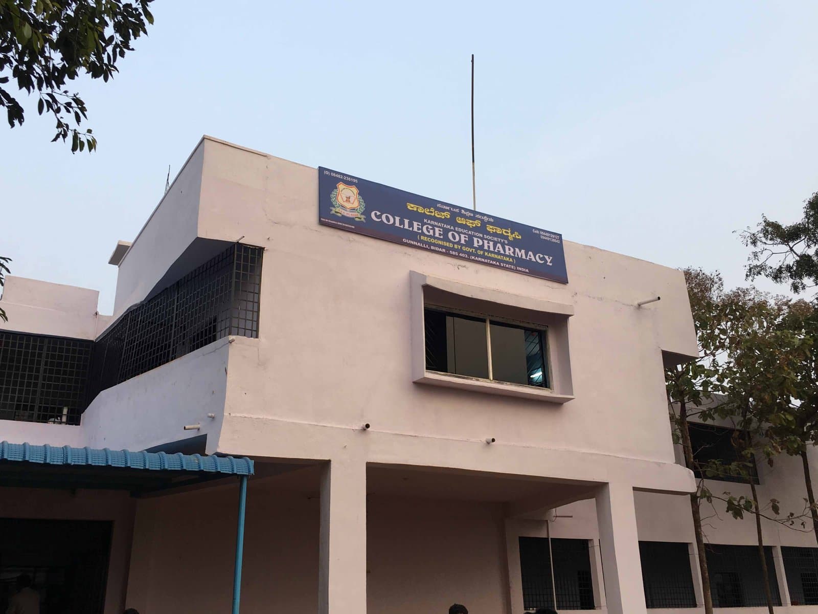 Sadbhodini Education Societys Arts Degree College For Women-image