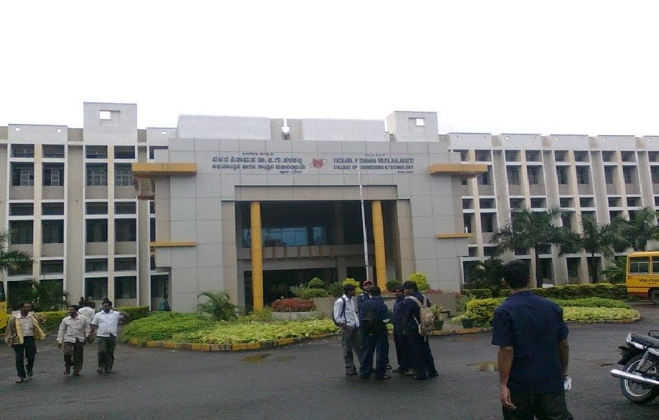 BLDEAs V.P. Dr. P.G. Halakatti College of Engineering and Technology, Vijayapur-image