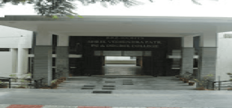 HKES Sree Veerendra Patil Degree College-image