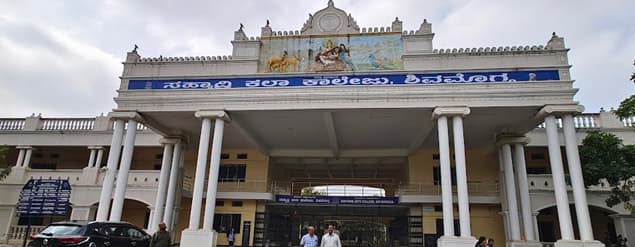 Sahyadri Arts College-logo