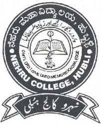 Nehru Degree College-gallery-image-3