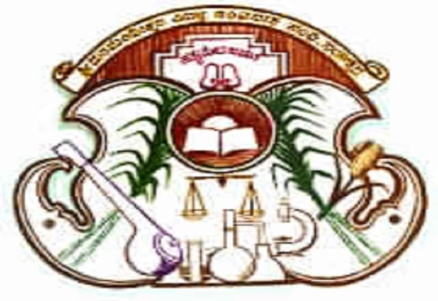 S.S. Arts College and T.P. Science Institute-logo