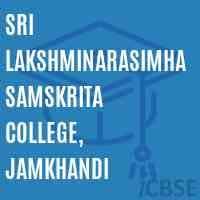 Sri Lakshminarasimha Samskrita College-logo